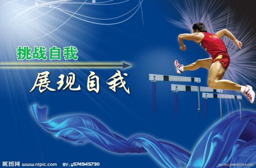 威斯康星大学白水分校金融文凭证书
